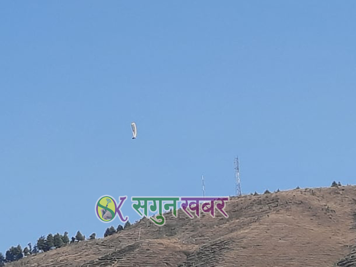 कसले उडायो बैतडीको आकाशमा प्याराग्लाइडिङ ?